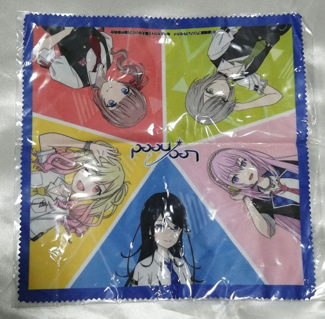 プロセカ　望月穂波　セット