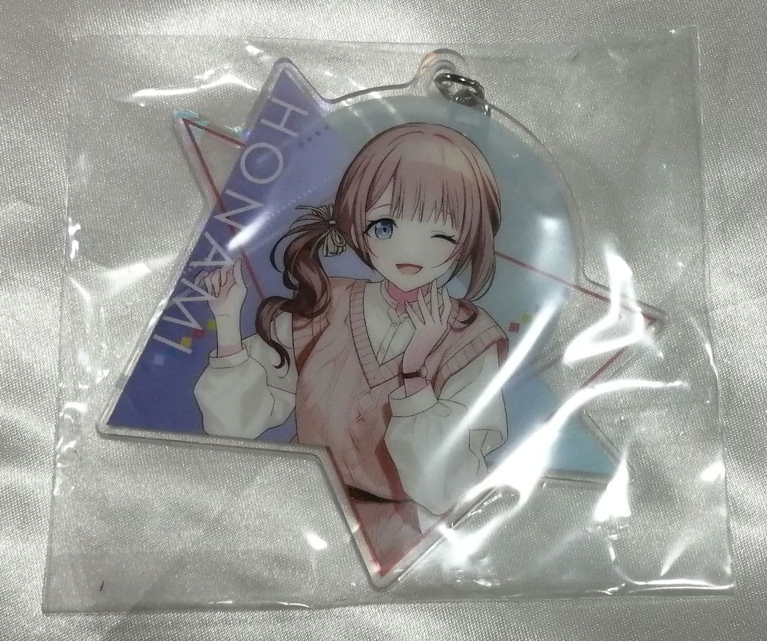 プロセカ　望月穂波　セット