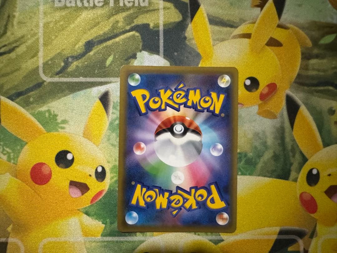 ［美品］ポケモンカード ラティアス＆ラティオスGX SR SA 105/095