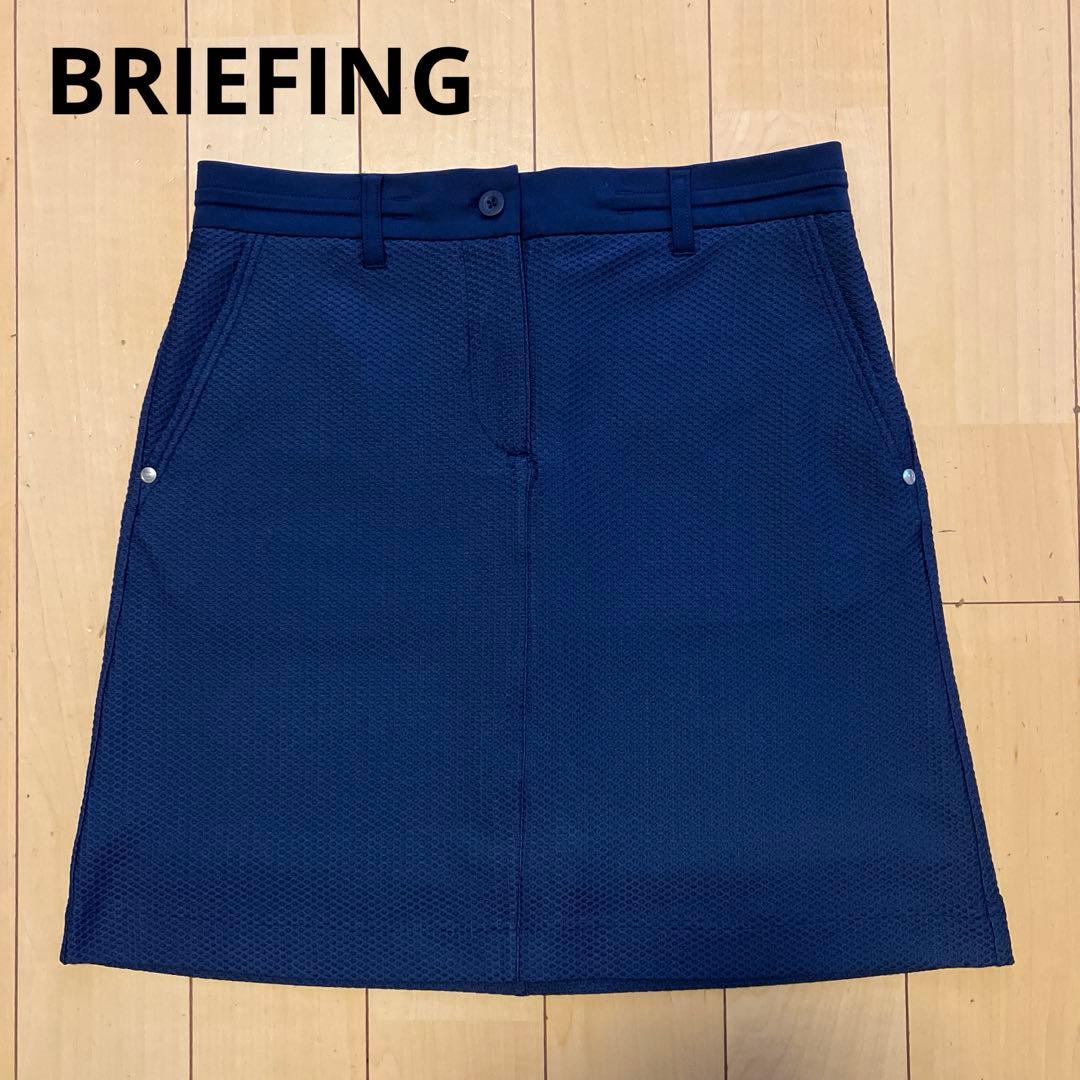 BRIEFING ブリーフィング　スカート　ネイビー　Sサイズ