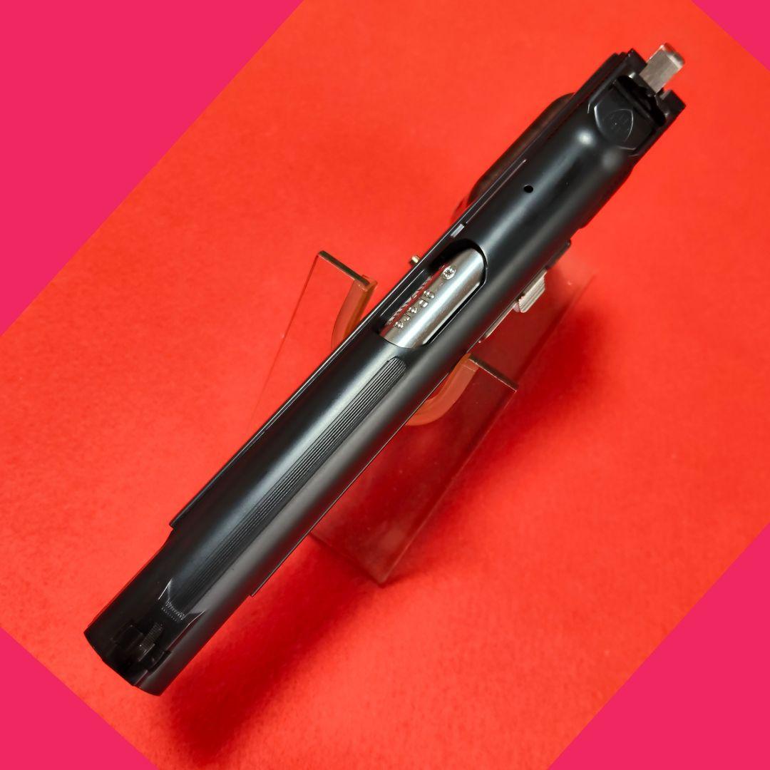 マルシン　SIG P210-6 マットブラック　ガスブローバック　サブマガジン付