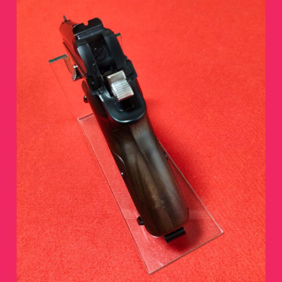 マルシン　SIG P210-6 マットブラック　ガスブローバック　サブマガジン付