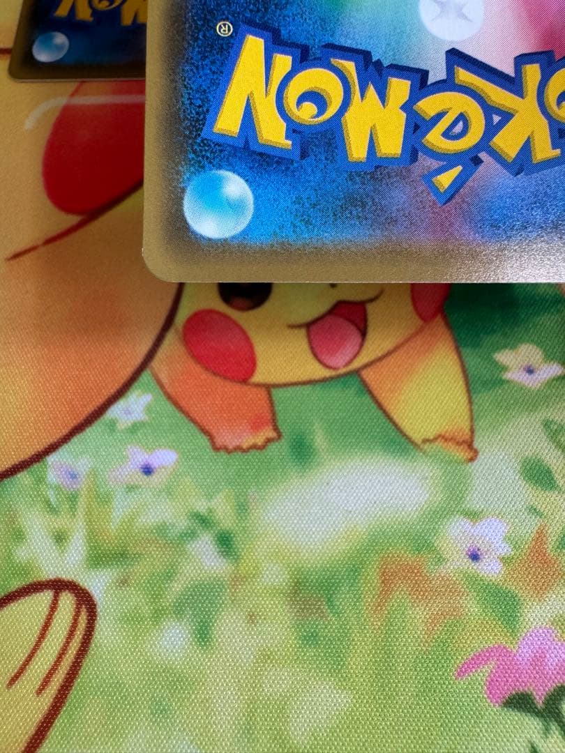 ポケモンカード フヨウ SR 4枚