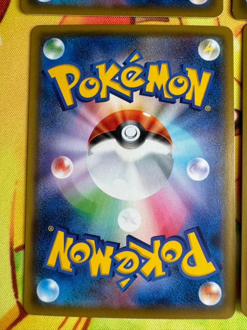 ポケモンカード フヨウ SR 4枚