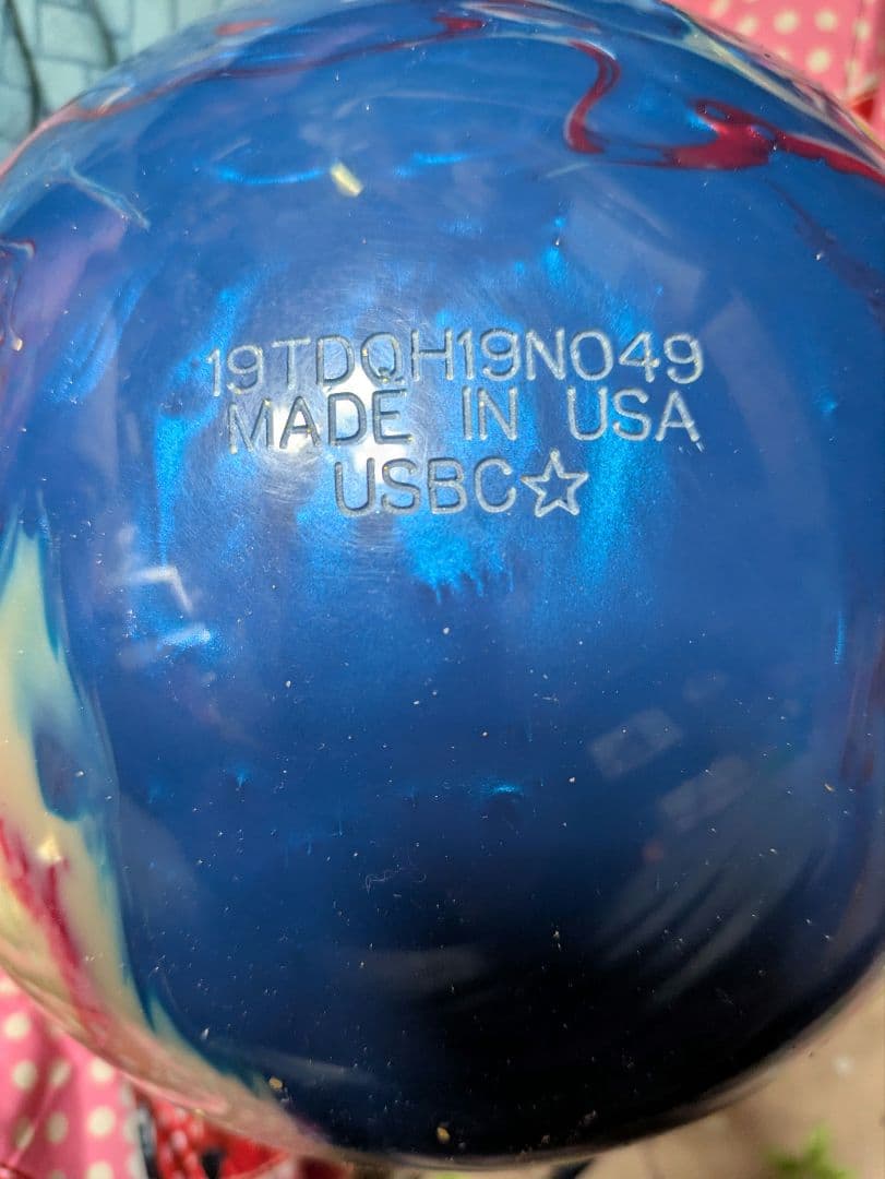 【ストーム コ一ド・エクストリム 】15ポンド13/4オンス