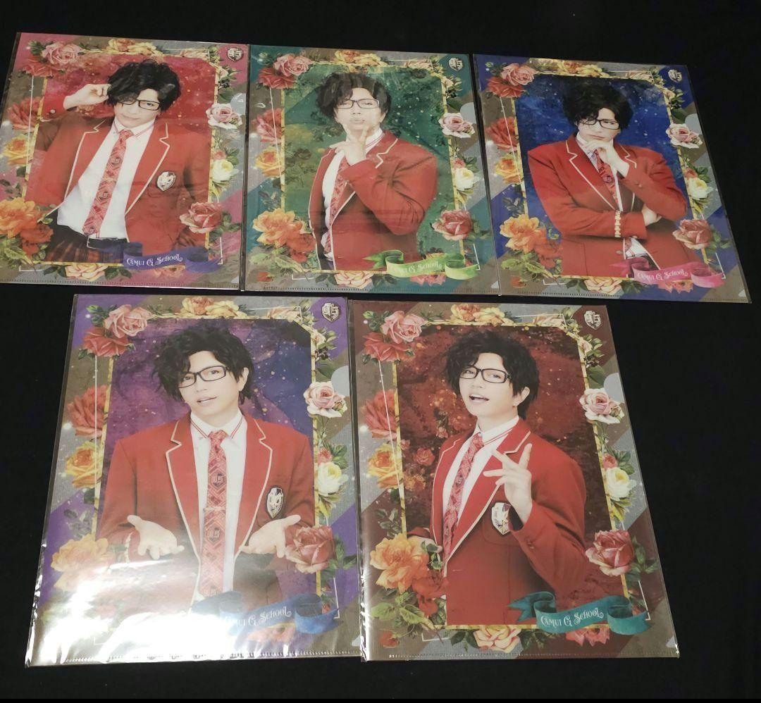 GACKT グッズ　まとめ売り！