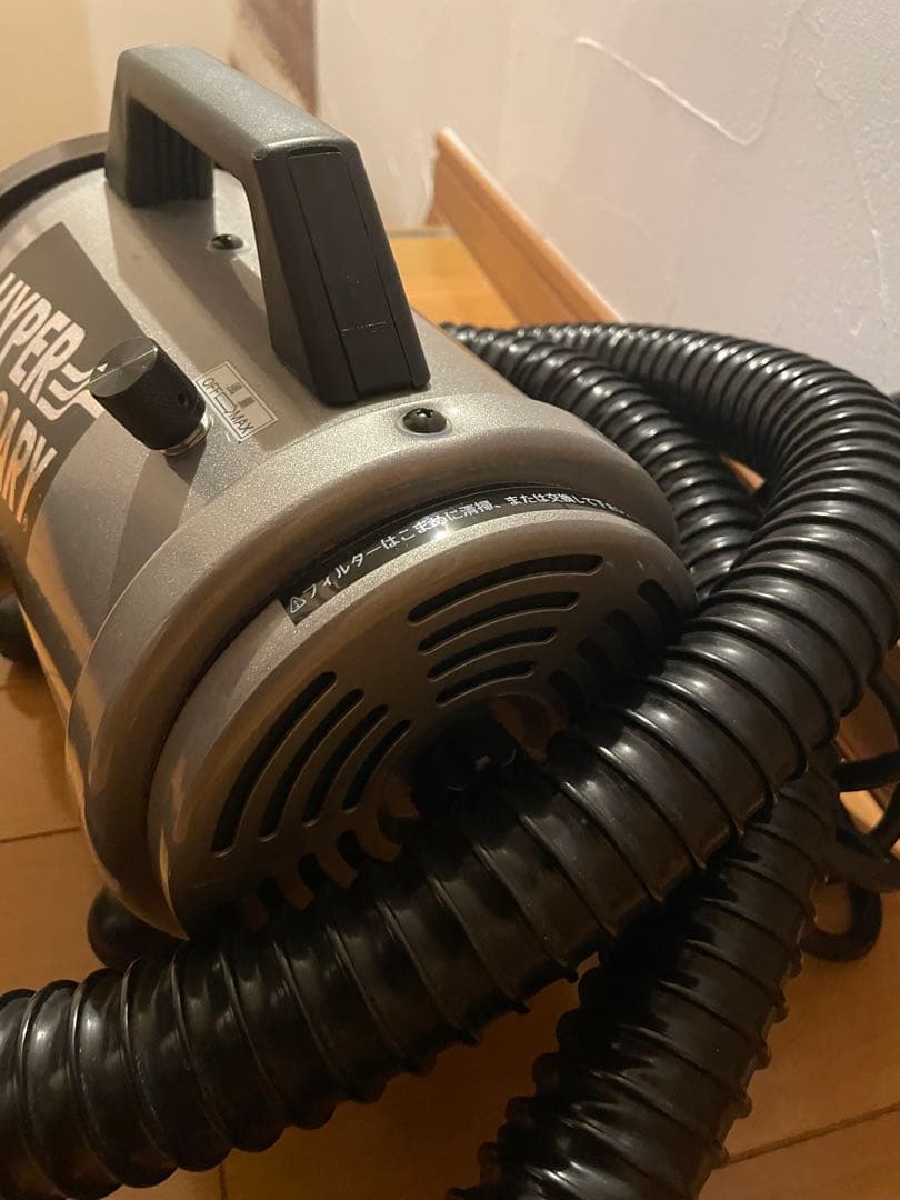 ⭐️キンペックス　ハイパーペッカリー中古品⭐️