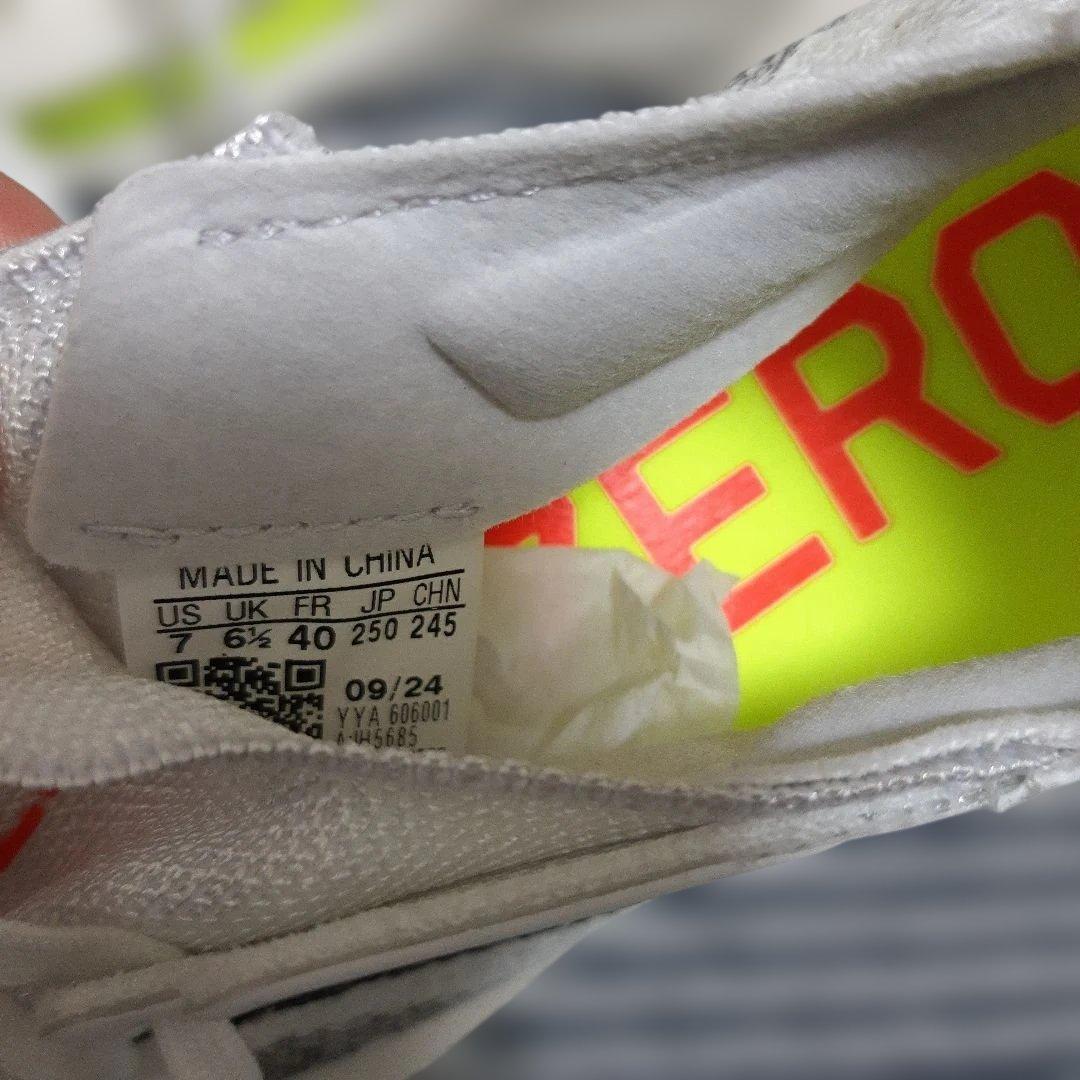 新品　アディダス　アディゼロ プライム X 2.0 STRUNG　25㎝