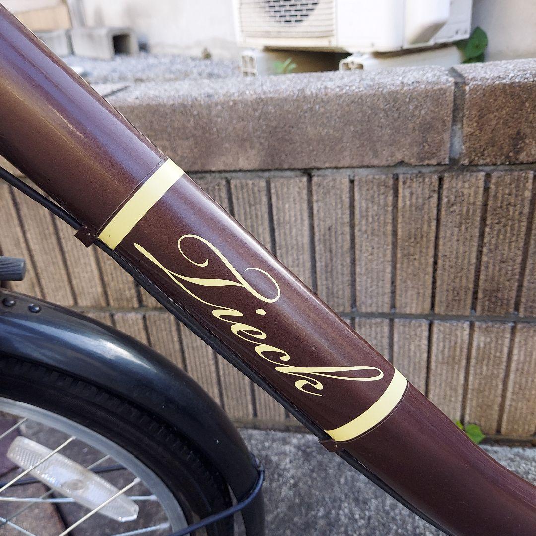 引き渡し限定『20インチ 子供乗せ自転車 OGK製リアチャイルドシート付き 』