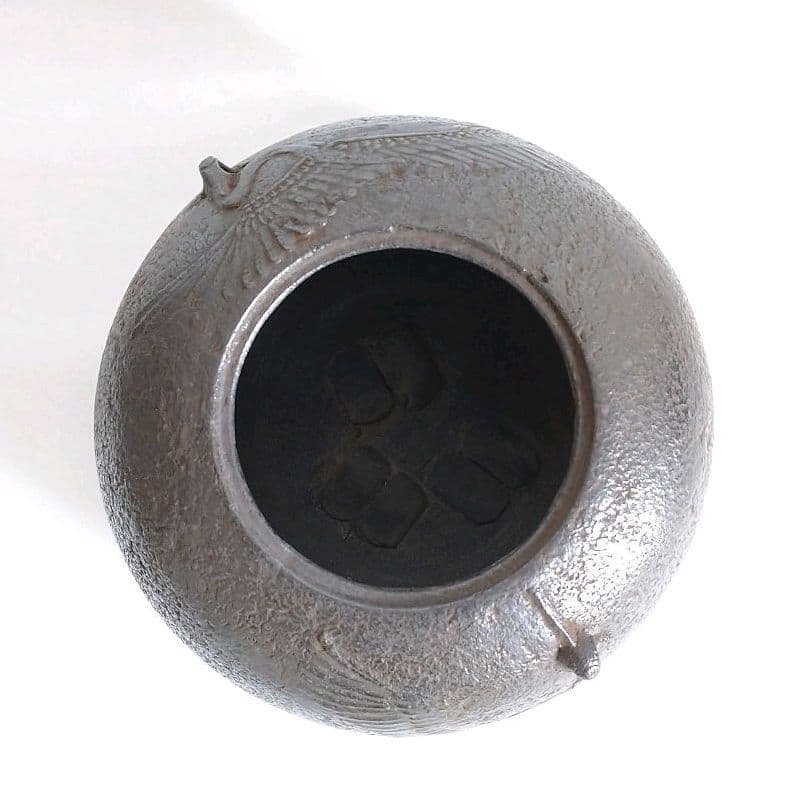 般若勘渓　鶴環付宝珠釜（風炉用）