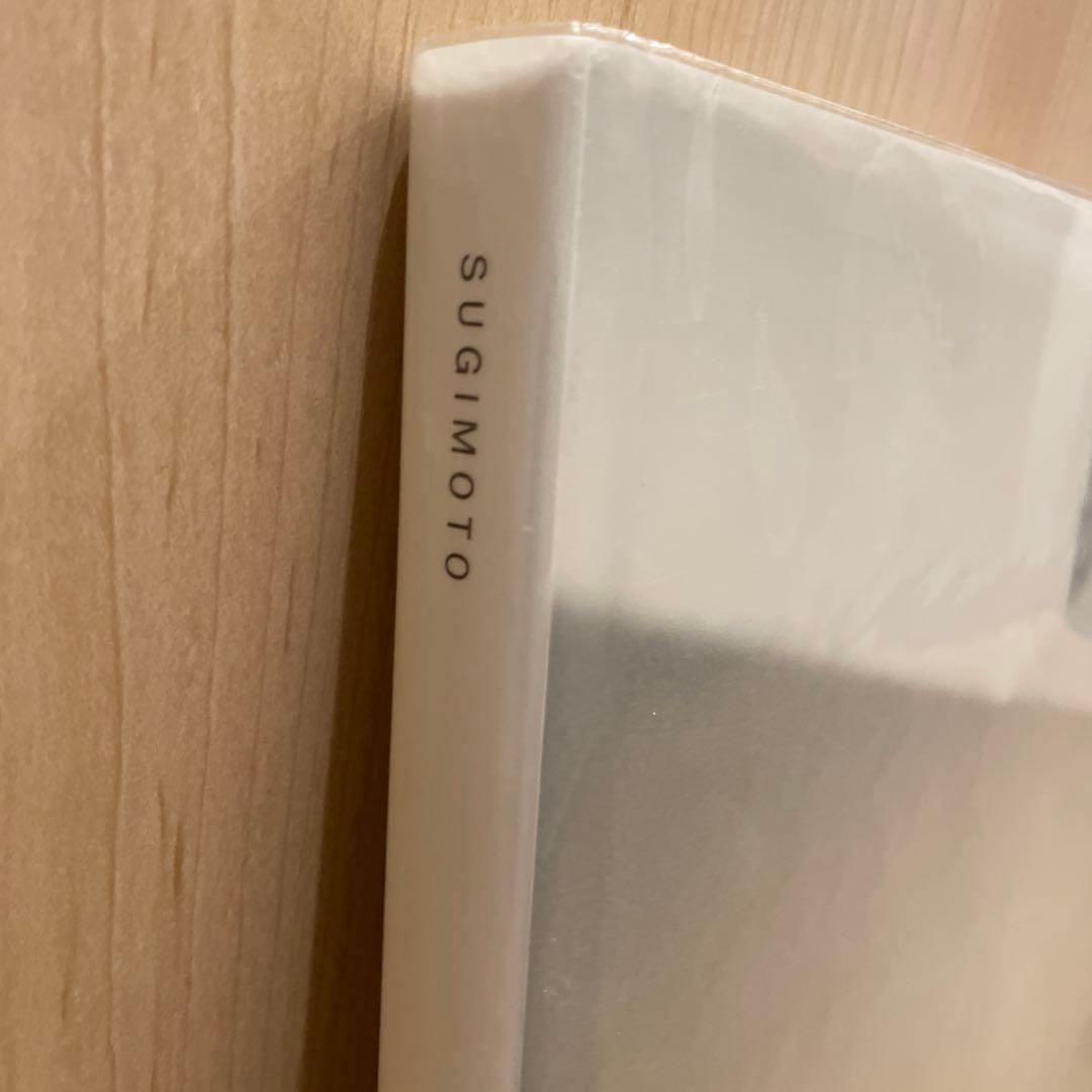 杉本博司 Tasman Sea Ngarupupu 1990 / 写真集 セット