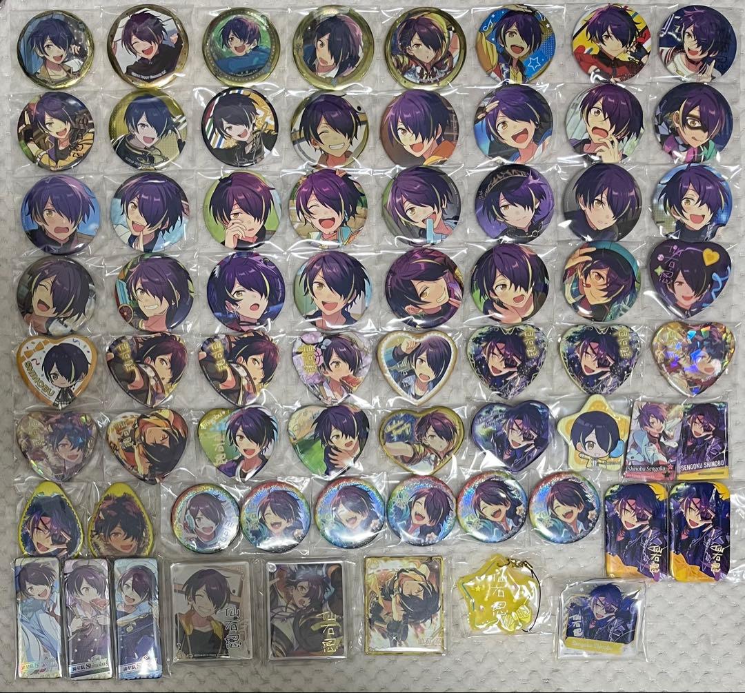 グッズまとめ 【缶バッジ類】 仙石忍