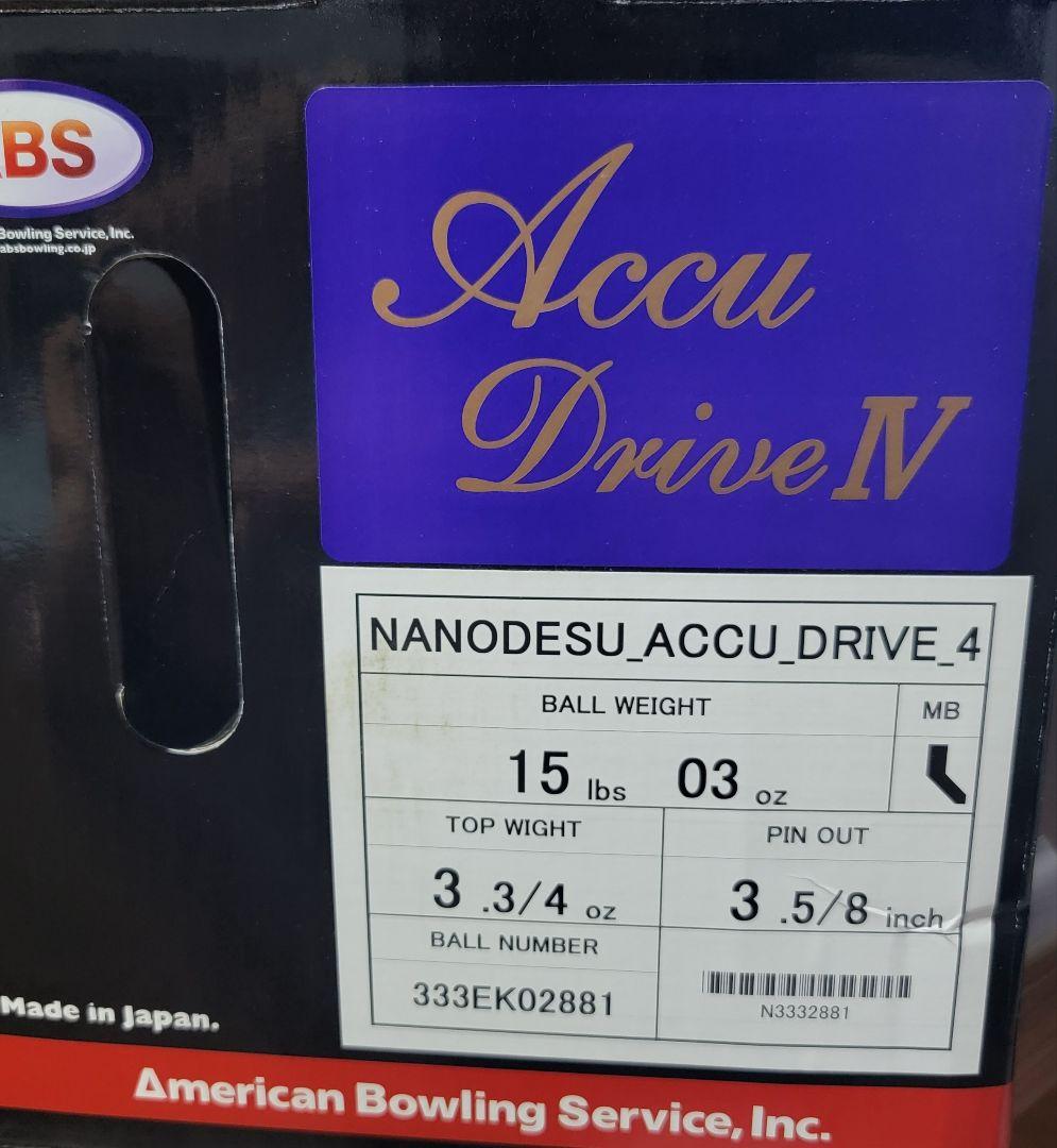 ABS Accu Drive IV アキュドライブ4 15P