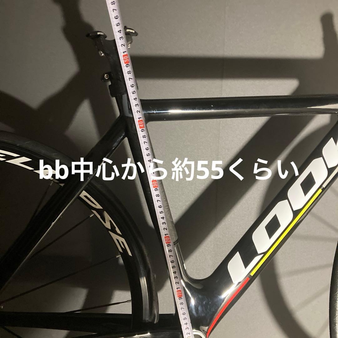 LOOK 875 MADISON RS トラックフレーム XSサイズ