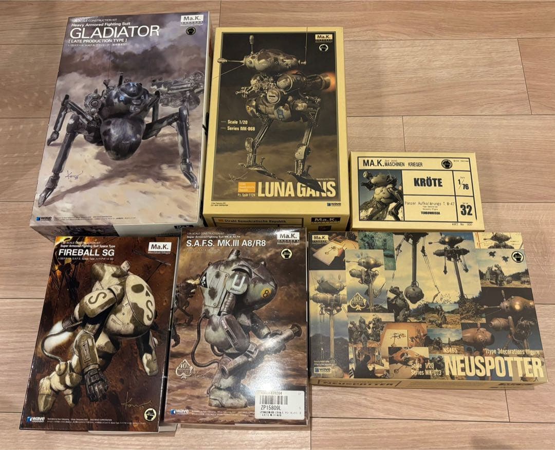 MaschinenKrieger マシーネンクリーガー Ma.K.