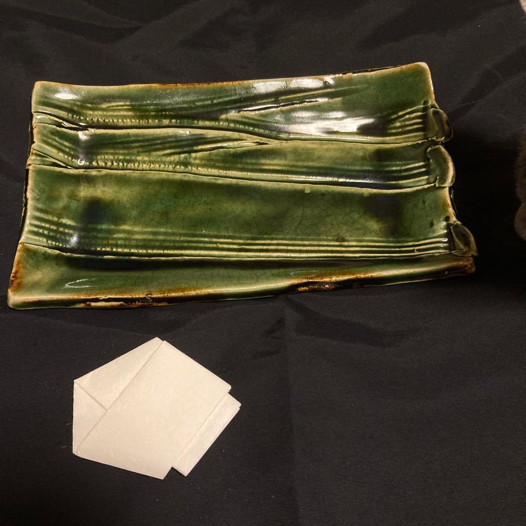 作家モノ 橋口信弘　織部 角皿 2枚組 銘々皿 釉だまり モダン 懐石