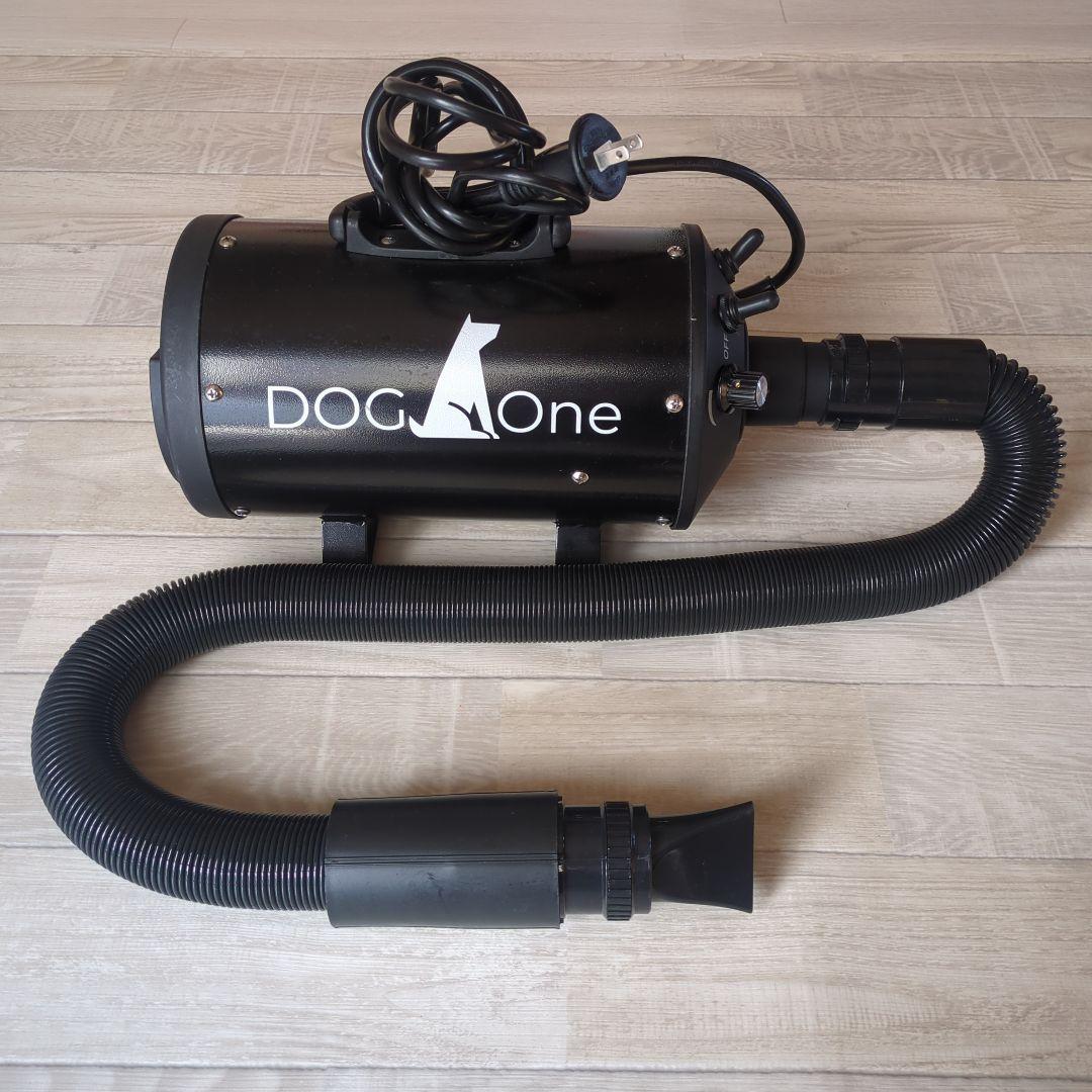 DOG One ペット用ドライヤー