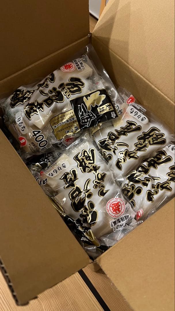 越後製菓　魚沼産こがね餅 400g×20個入