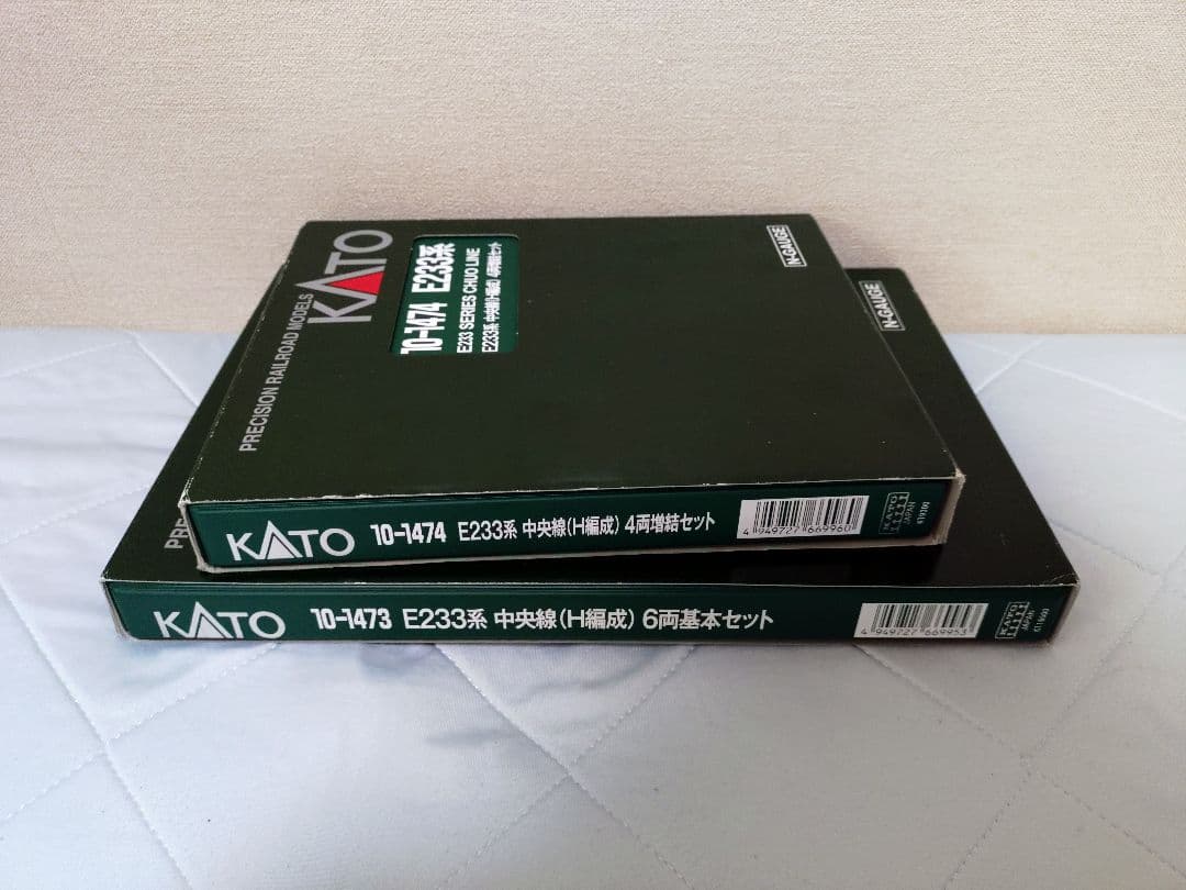 Nゲージ　KATO　E233系　中央線　H編成　10両セット