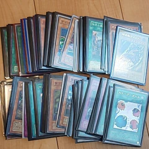 遊戯王カード いろいろ 100枚以上