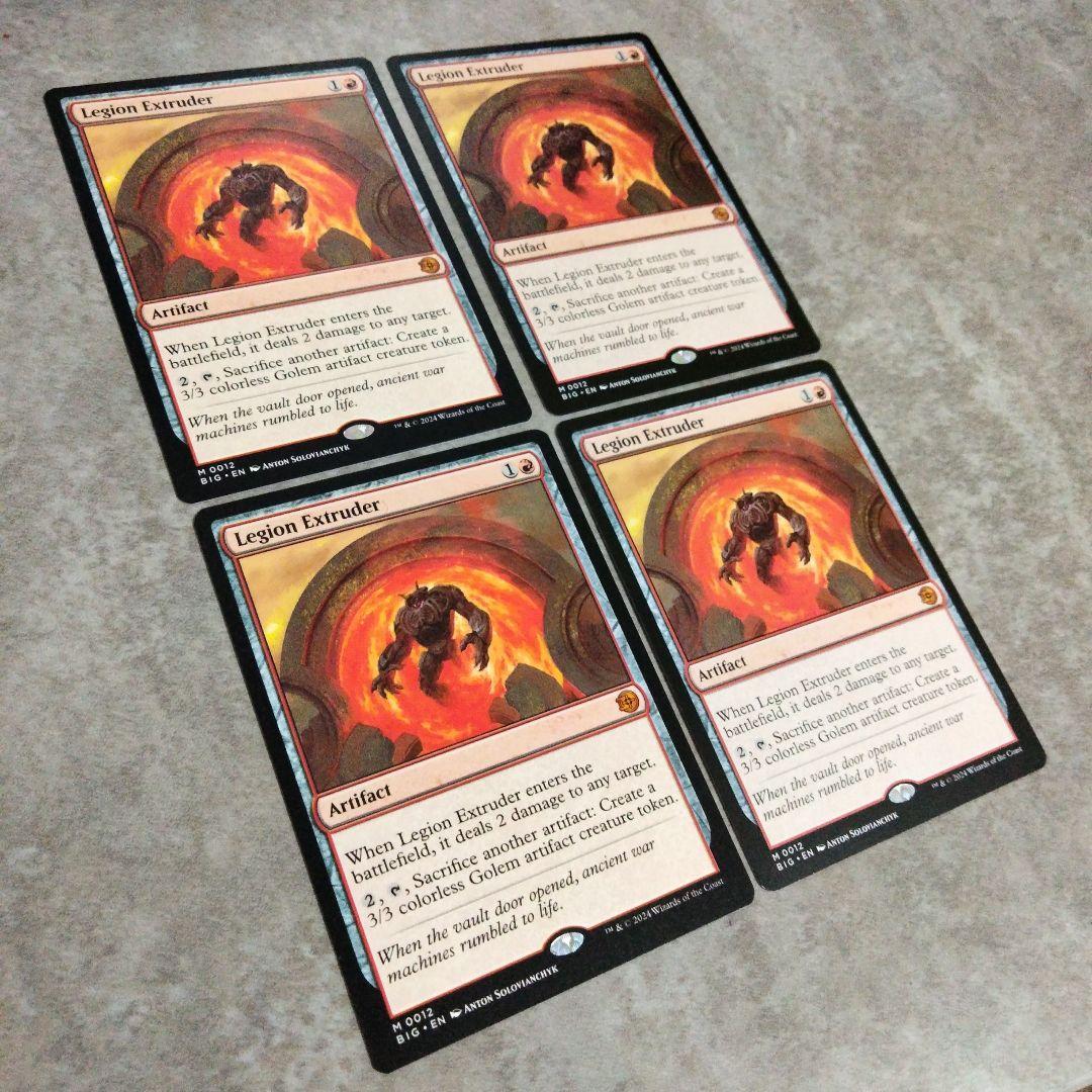 MTG　英語版　軍団の成形機械　４枚セット