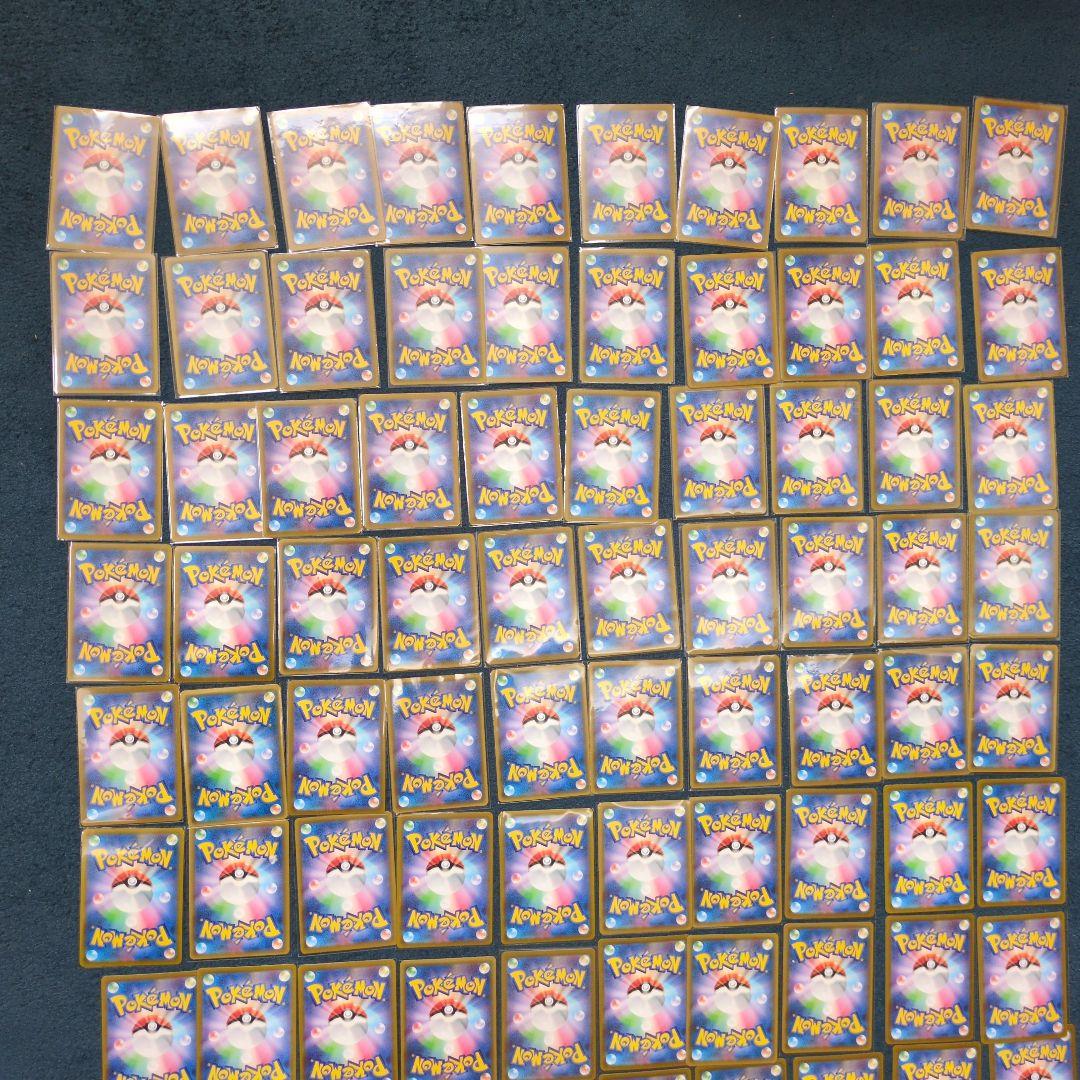 SR 大量セット 120枚超 まとめ ポケカ ポケモンカード sar 引退
