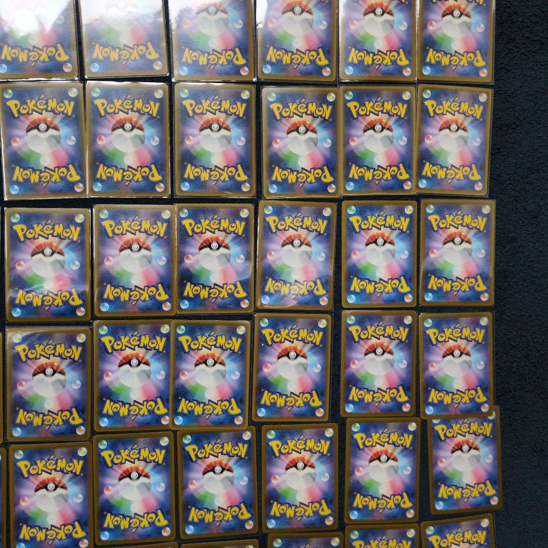 SR 大量セット 120枚超 まとめ ポケカ ポケモンカード sar 引退