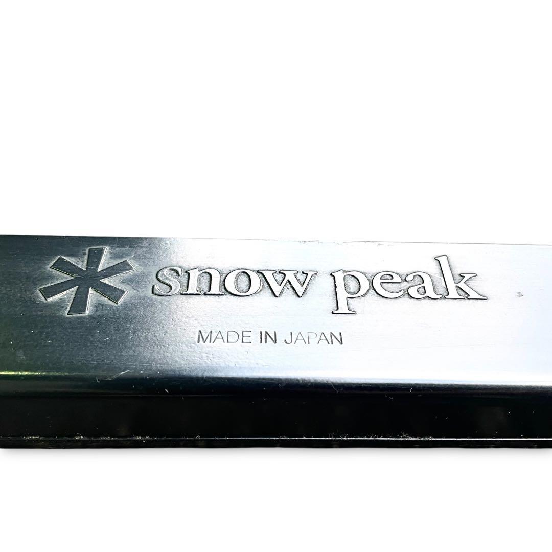 【peak】IGT アイアングリルテーブル　4ユニットロング　フレーム