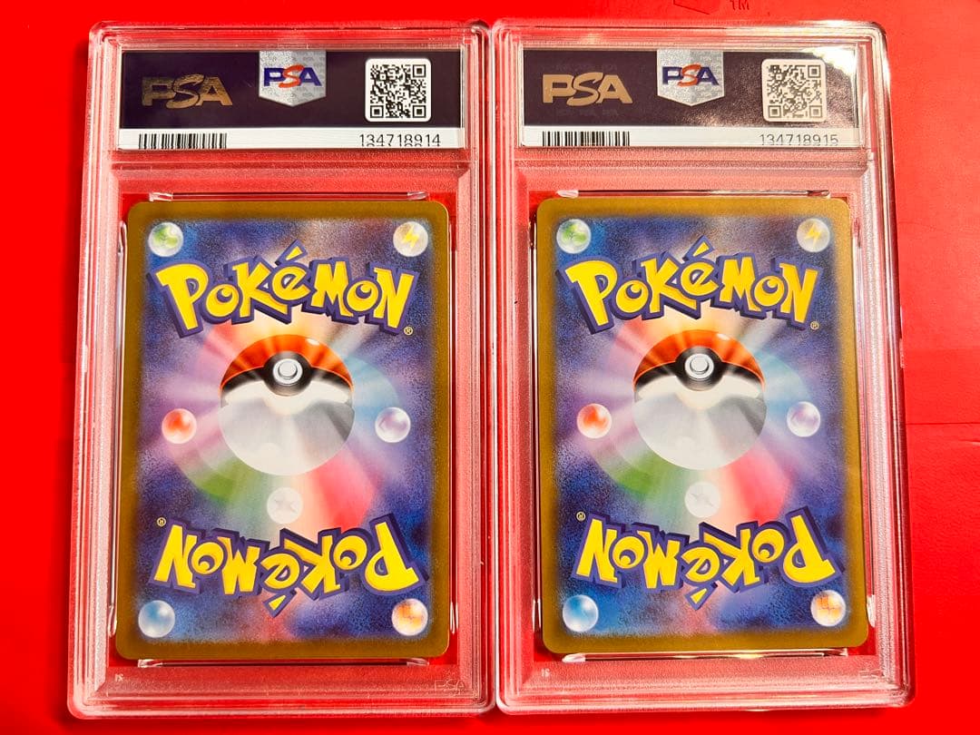 PSA10 連番 ゴースト022/021 メガゲンガーex 003/021