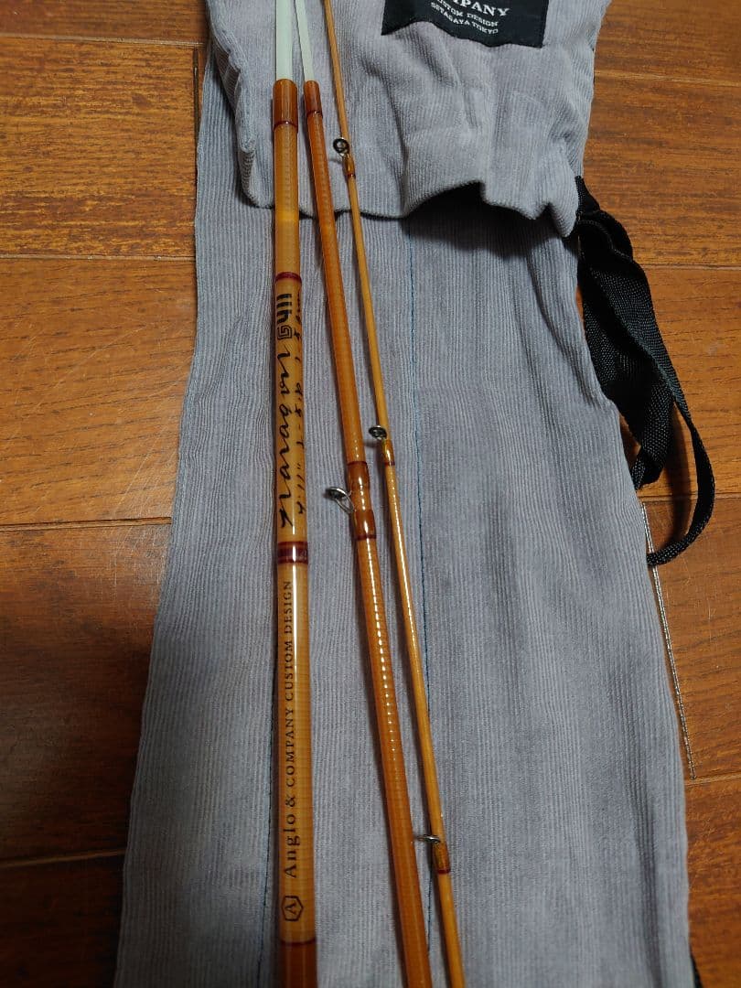 アングロ＆カンパニーパラゴンG411 新品未使用品。