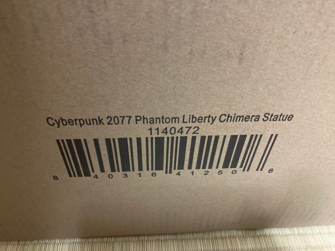 K*様 注意事項必読　公式　サイバーパンク２０７７　キメラスタチュー