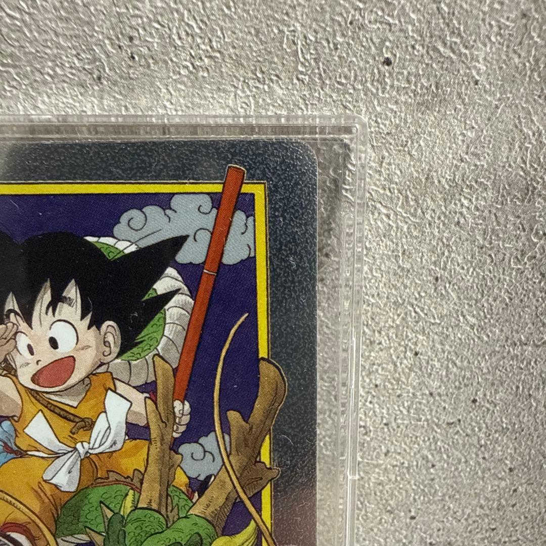 ドラゴンボール エネルギーマーカー 1巻