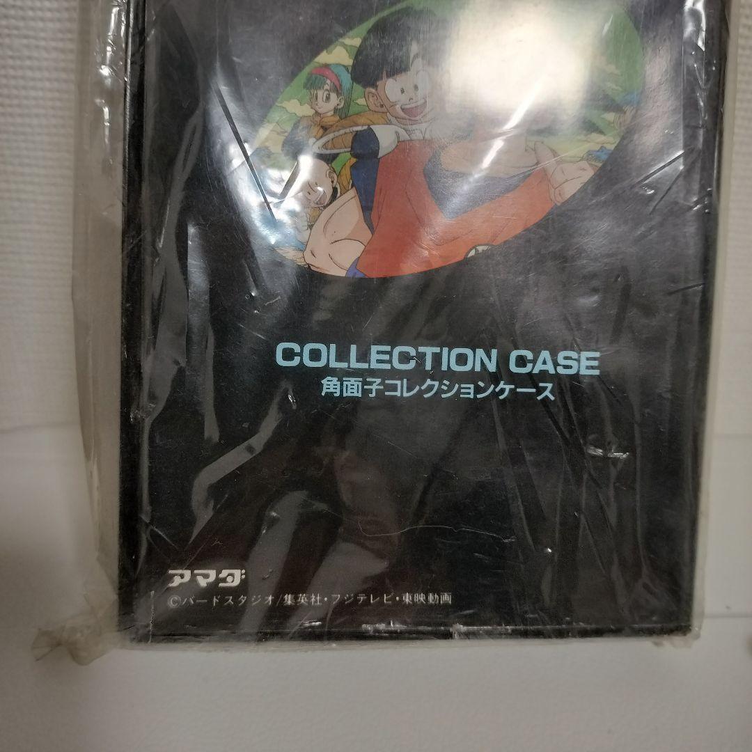 ☆ ドラゴンボールZ　アマダ　特賞　角面子コレクションケース　新品未開封