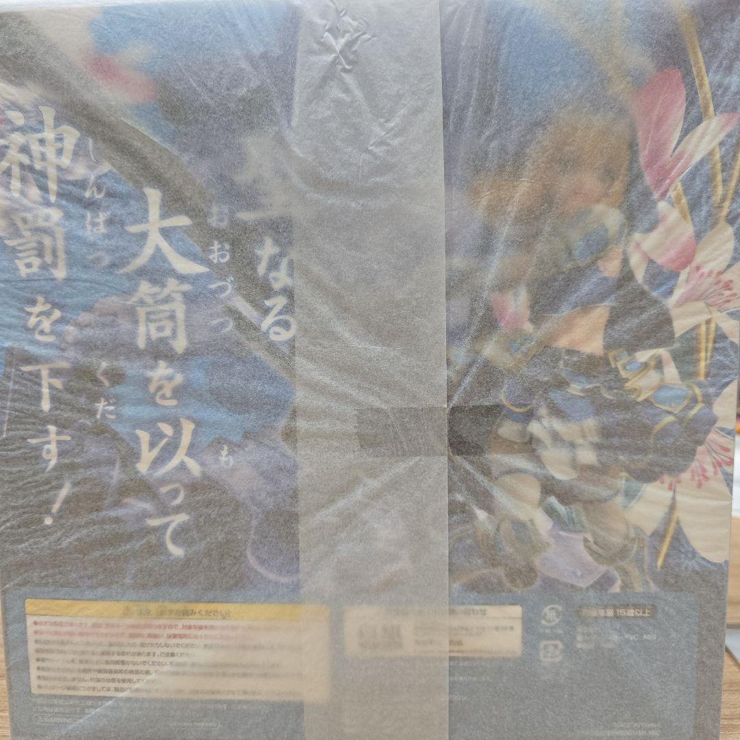 戦国乙女 大友ソウリン 1/8スケールフィギュア 特典付き