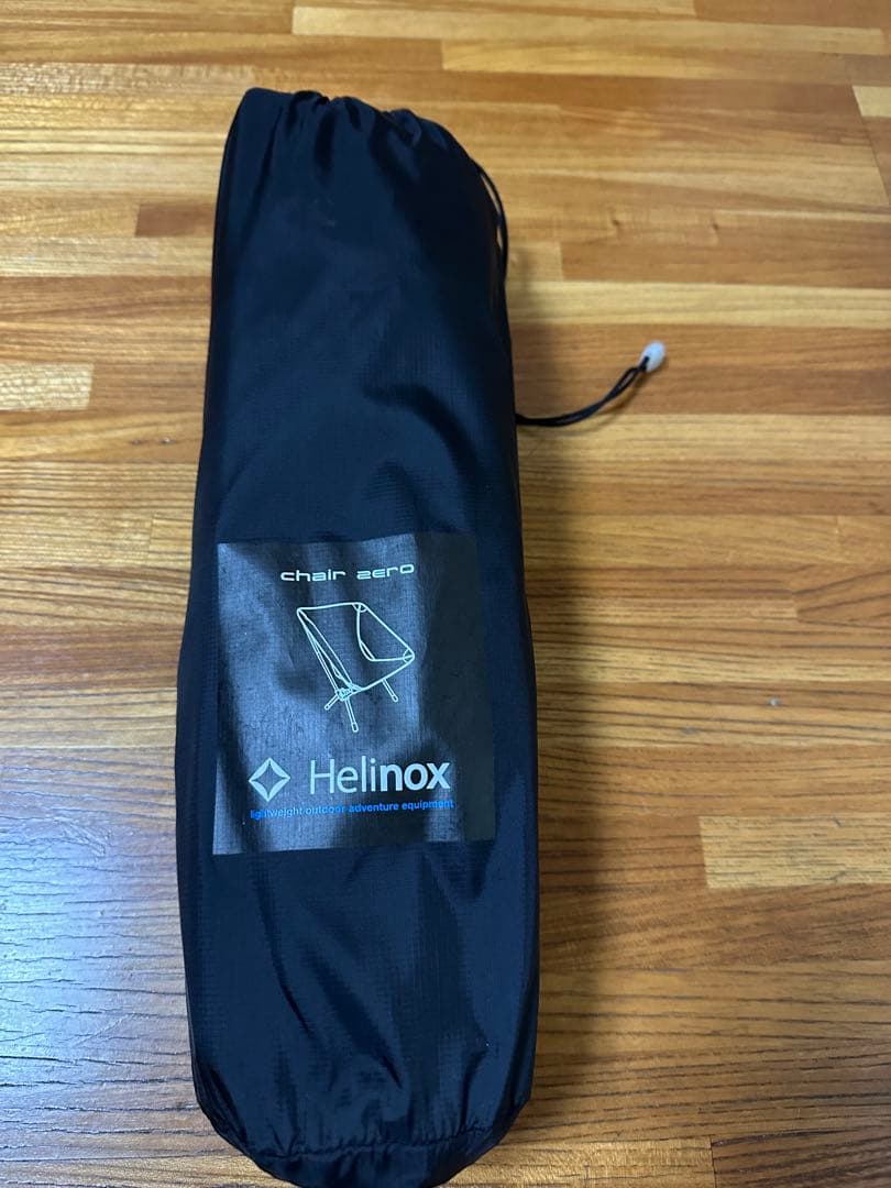 ヘリノックス　チェアゼロ