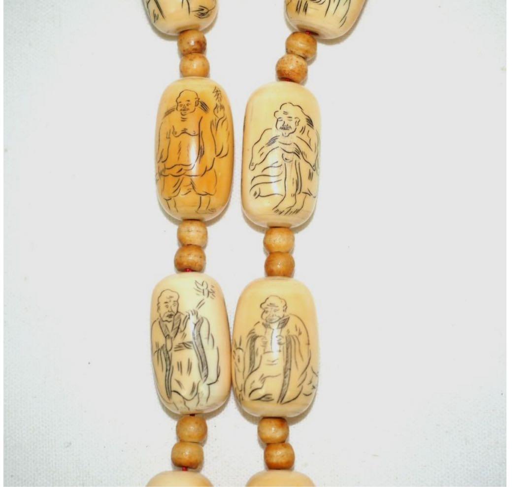 送料無料　中国古玩　十八羅漢彫念珠/数珠　時代唐物　検/提げ物緒締玉根付印籠翡翠