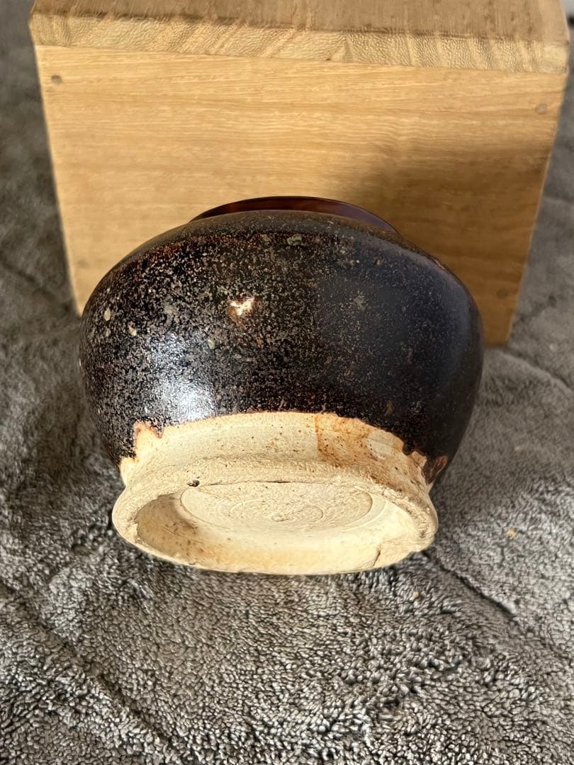 古美術　黒釉小壷　XG-591