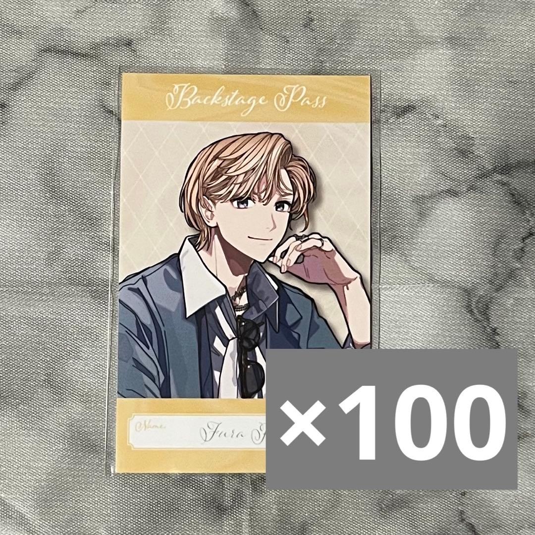 にじさんじ 風楽奏斗 アルバム VOLTACTION 特典 ミニフォトカ