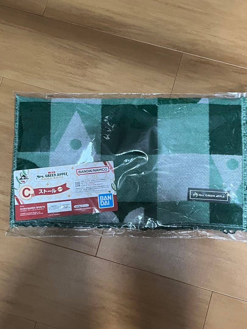 Mrs. GREEN 1番くじ　クッション ブランケット2点セット