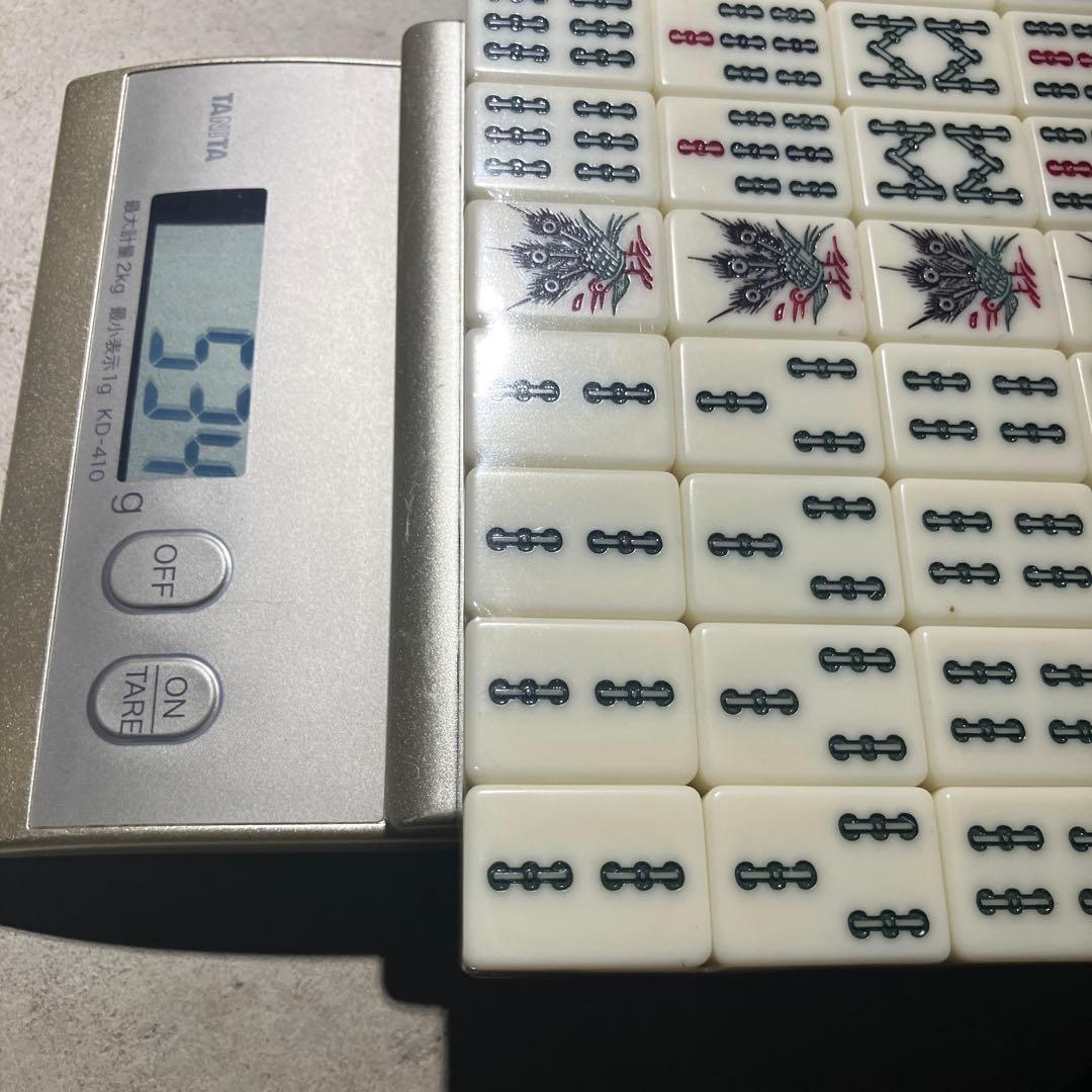 高級麻雀牌セット 新品　シュリンク付き