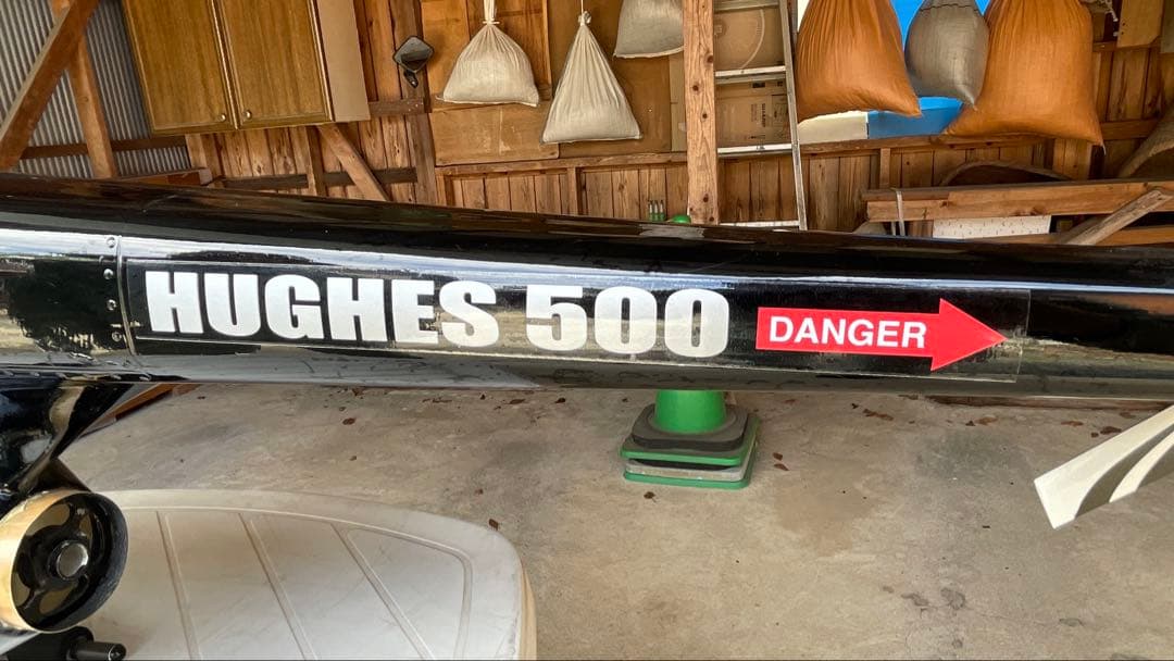 ALIGN T-REXドミネーター550X