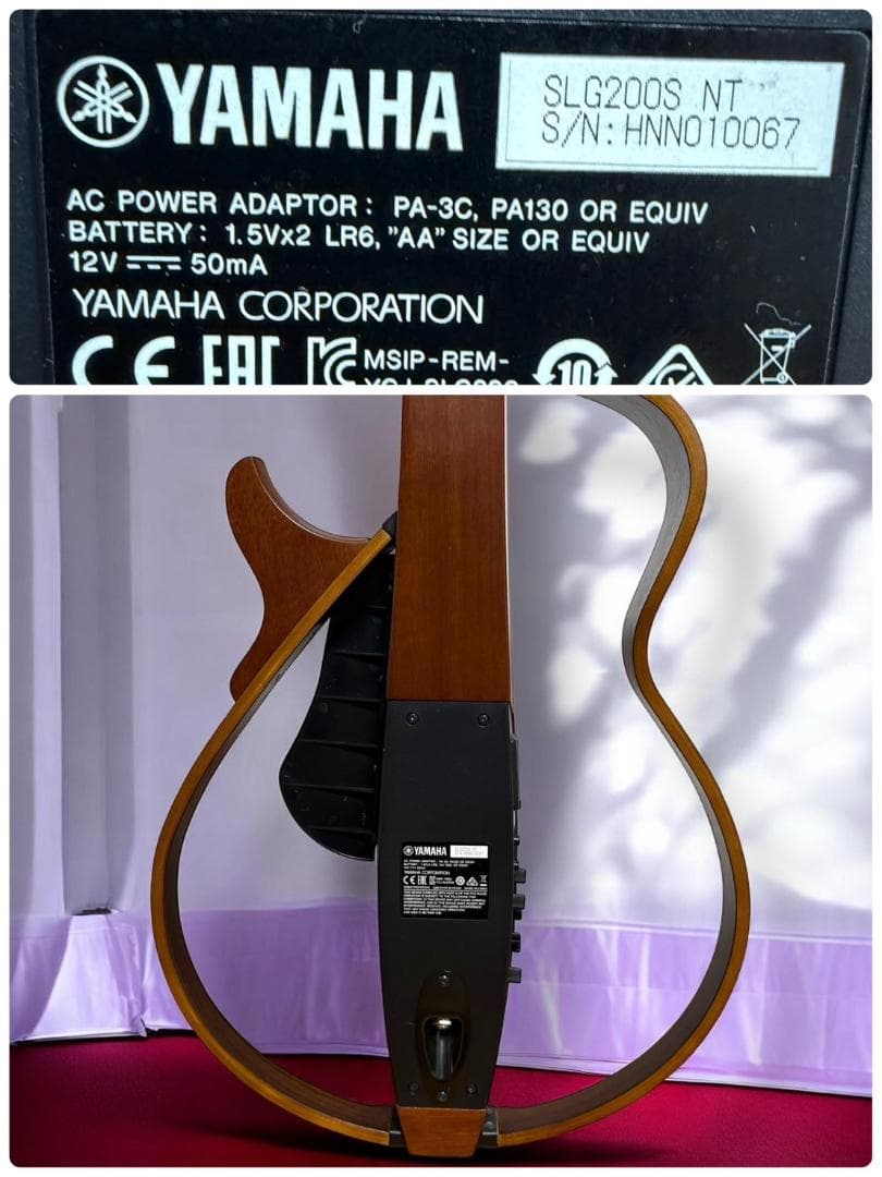 美品 ヤマハ サイレントギター SLG200S パワードピックアップシステム搭載
