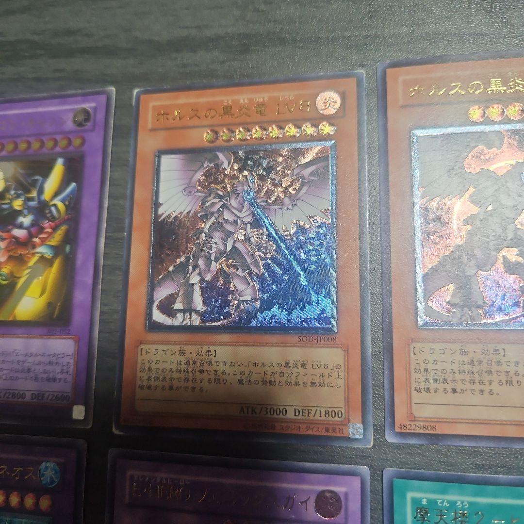 遊戯王OCG カードセット