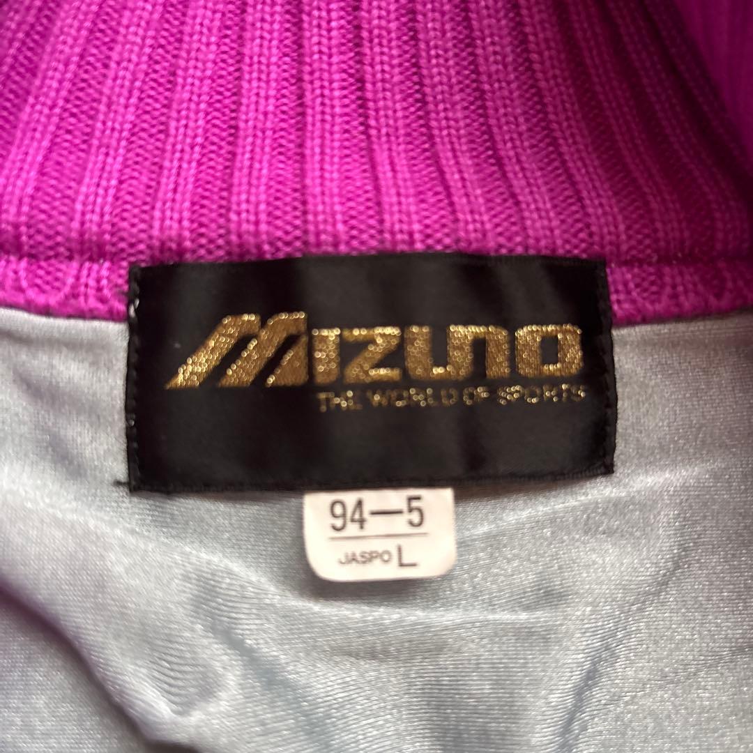 MIZUMO スラロームセーター