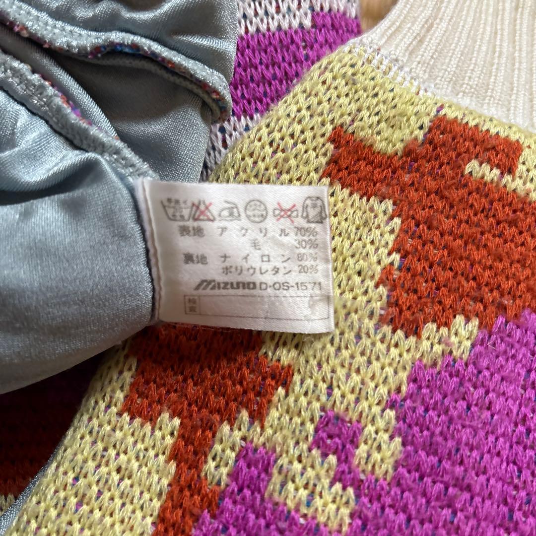 MIZUMO スラロームセーター