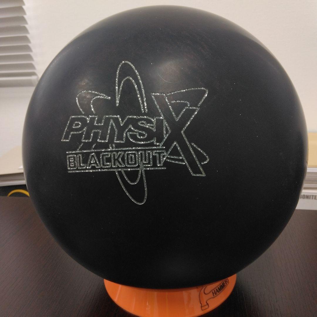 PHYSIX BLACKOUT ボウリングボール 14p4ozです。