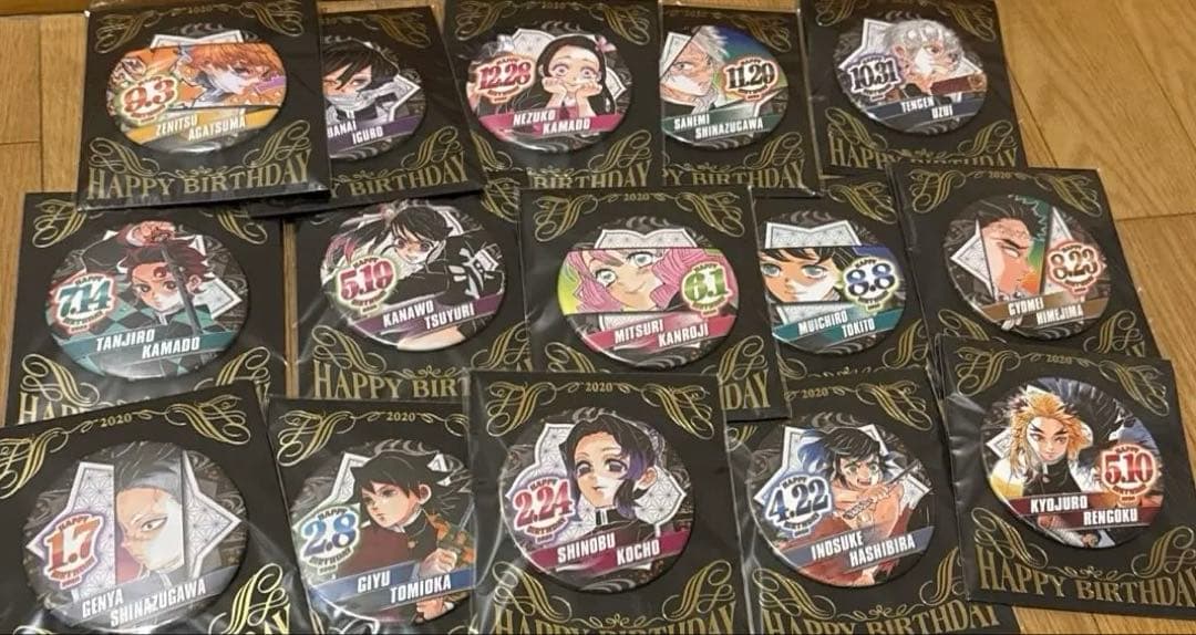 鬼滅の刃　初期　バースデイ缶バッジ　鬼滅　コンプリート　バースデー　レア　稀少