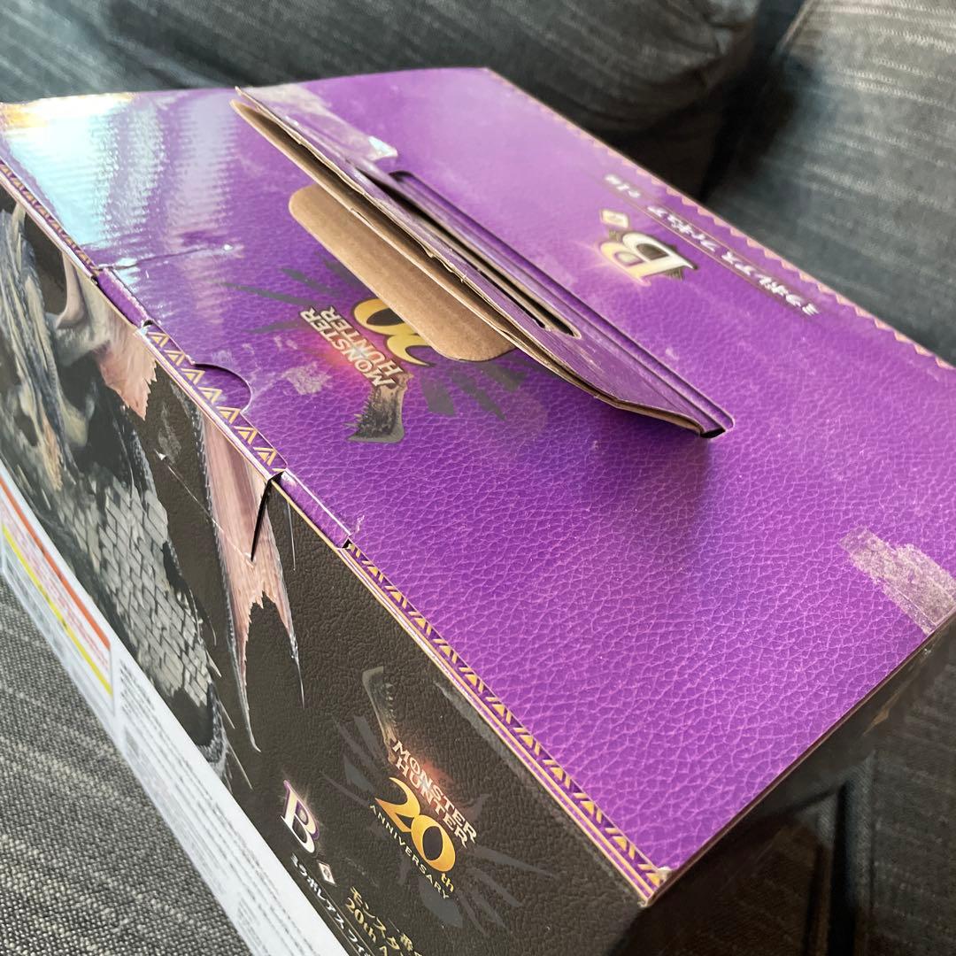 モンスターハンター　一番くじ