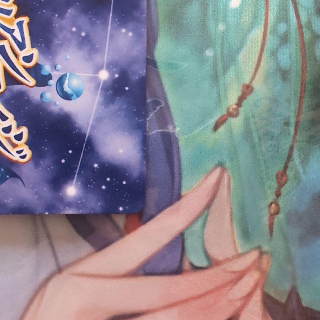 アクエリアンエイジ　焔火の女神“ブリガンディーネ”(箔押しサイン入り)