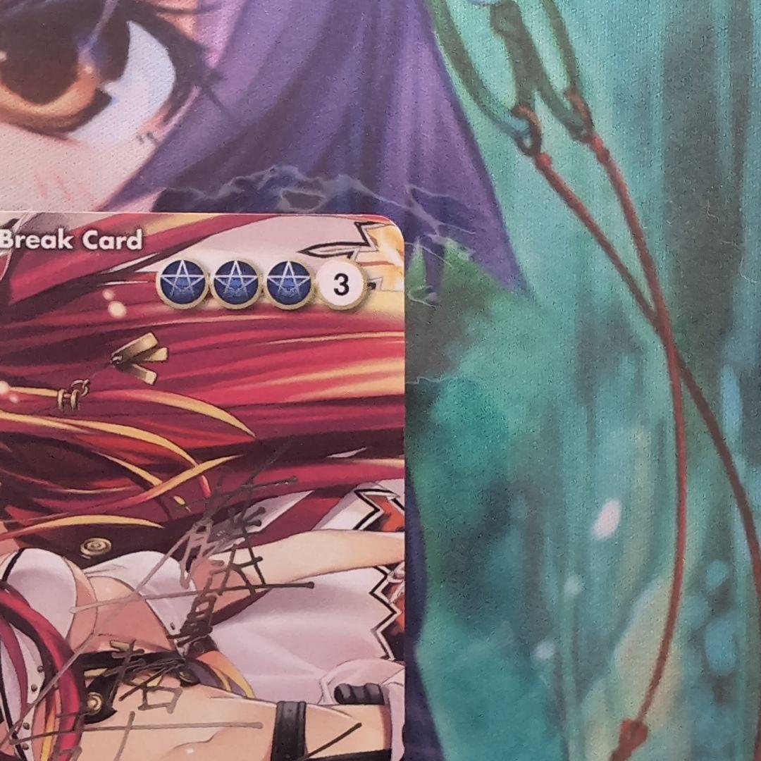 アクエリアンエイジ　焔火の女神“ブリガンディーネ”(箔押しサイン入り)